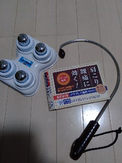 f:id:monkichimama:20211030182435j:image f:id:monkichimama:20211030182435j:image