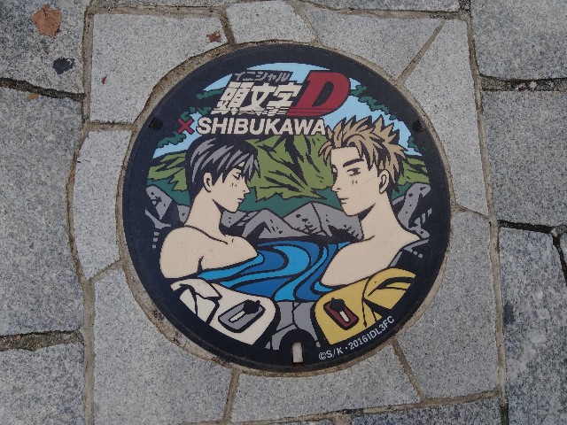 f:id:monkichimama:20230105220719j:image