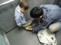 20120618095156