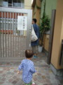 20120618100131