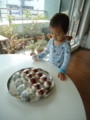 20120624085014
