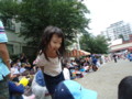 20120624120136