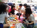 20120624122540