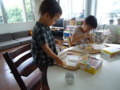 20120630145342