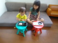 20120716073739