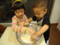20120721192920