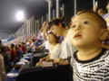 20120725192909