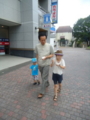 20120729142421