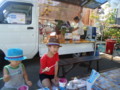 20120730152620