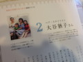 20121018104226