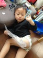 20130207154441