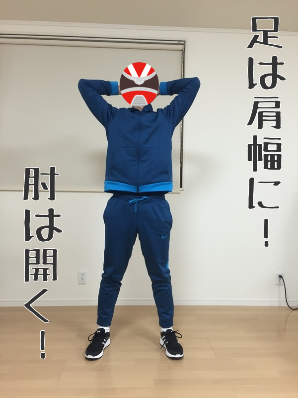 f:id:monkox:20151204233207p:plain f:id:monkox:20151204233207p:plain
