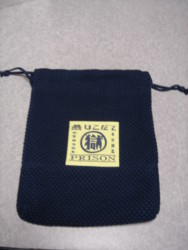 f:id:monksiiru:20090212210530j:image