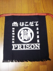 f:id:monksiiru:20090212210742j:image