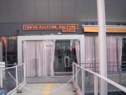 f:id:monksiiru:20090221162003j:image