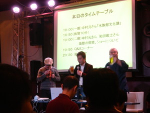 f:id:monksiiru:20090221180753j:image