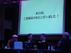 f:id:monksiiru:20090221203514j:image