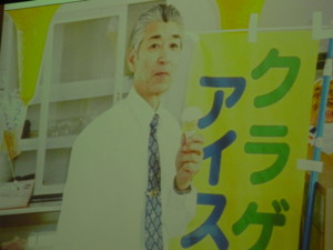 f:id:monksiiru:20090606203436j:image