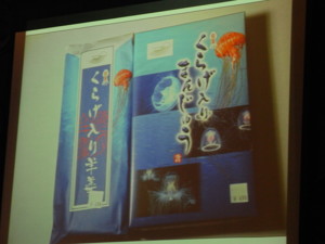 f:id:monksiiru:20090606203543j:image