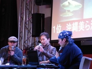 f:id:monksiiru:20091025191926j:image