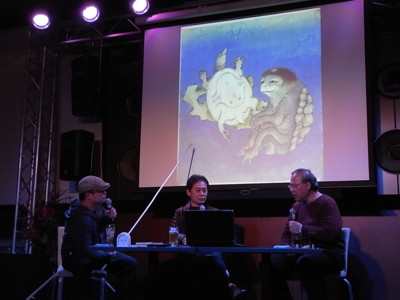 f:id:monksiiru:20091025203259j:image