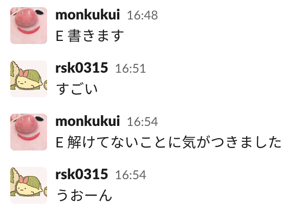 f:id:monkukui:20201107135422p:plain f:id:monkukui:20201107135422p:plain