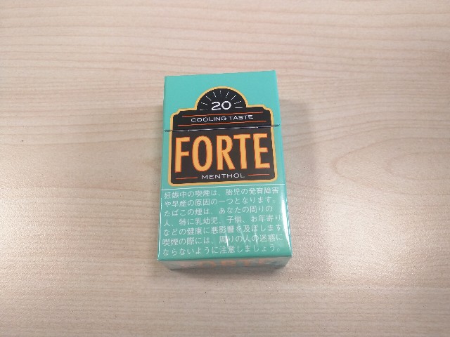 どうしてもタバコが辞められないけどお金も無いなら こちら喫煙所
