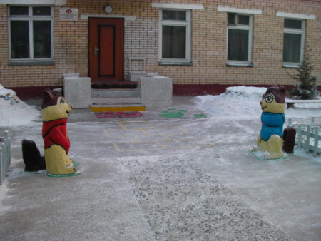 20110130172909