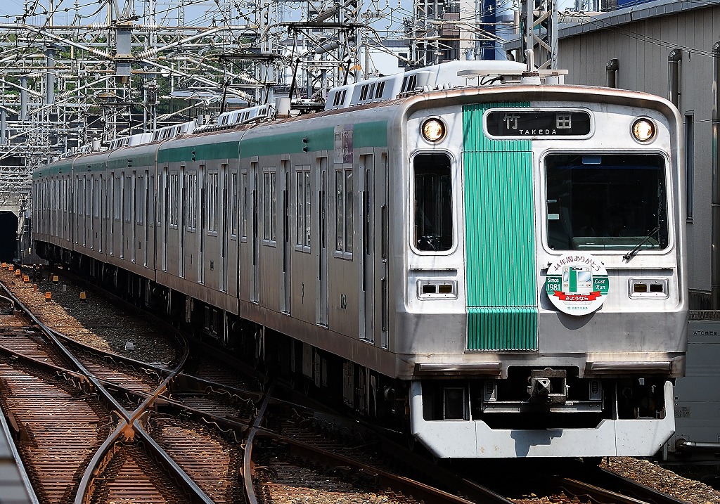 京都市交通局10系の1次型ラスト編成がまもなく引退 - monmon photo 2