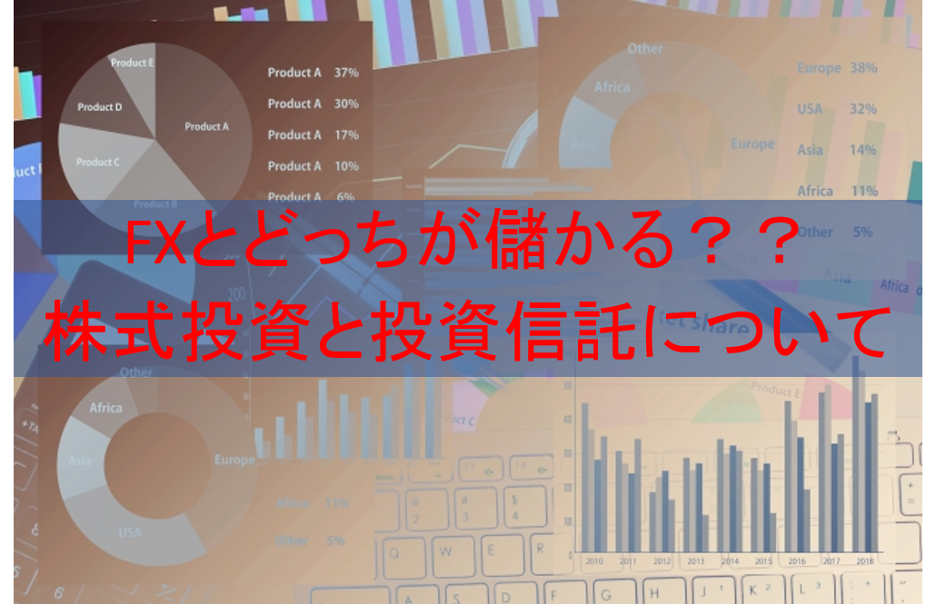f:id:monmon47:20190404235802p:plain
