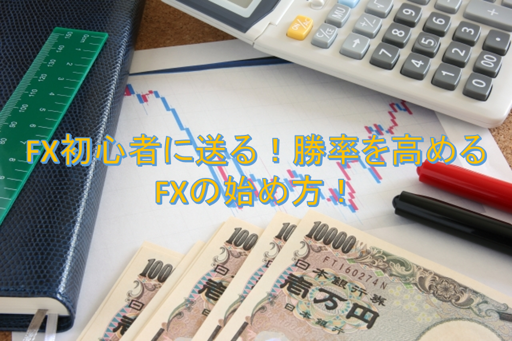 f:id:monmon47:20190506085923p:plain