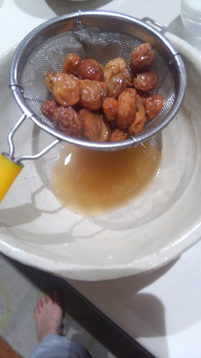 f:id:monmoncooking:20190405231730j:plain f:id:monmoncooking:20190405231730j:plain