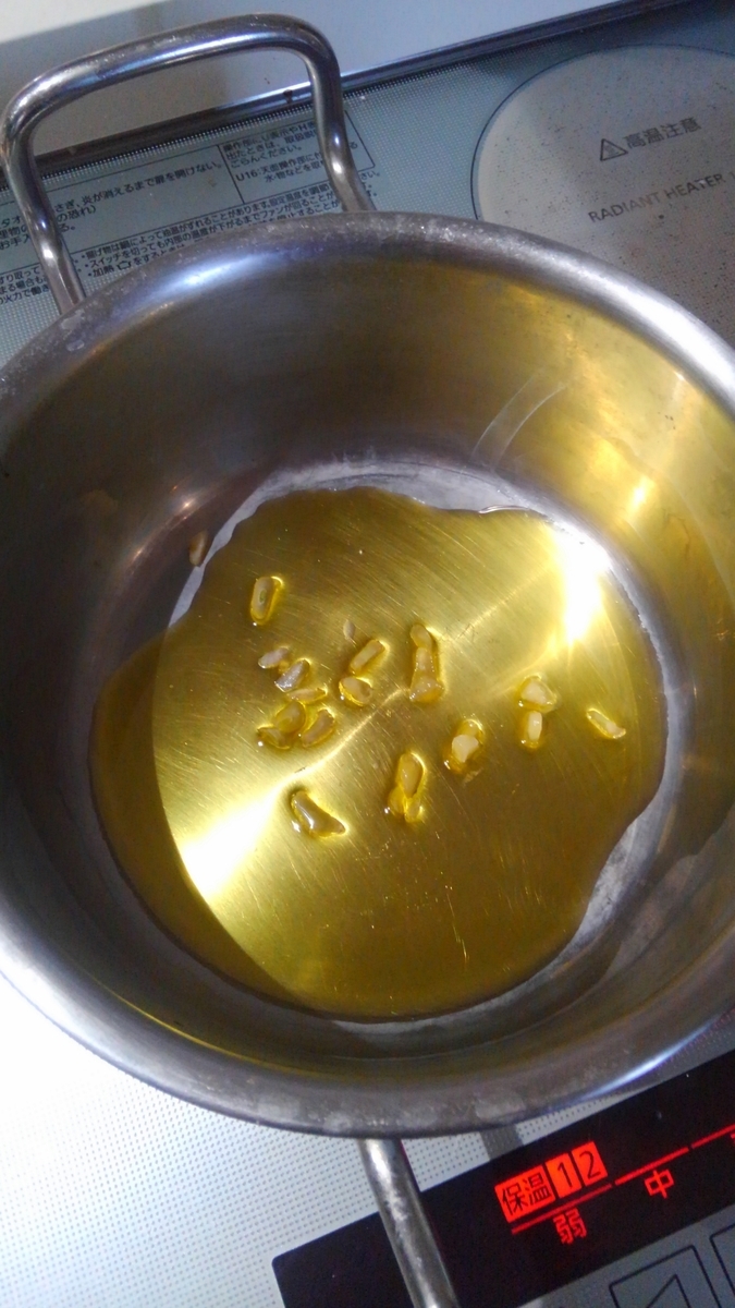 f:id:monmoncooking:20190514005436j:plain f:id:monmoncooking:20190514005436j:plain