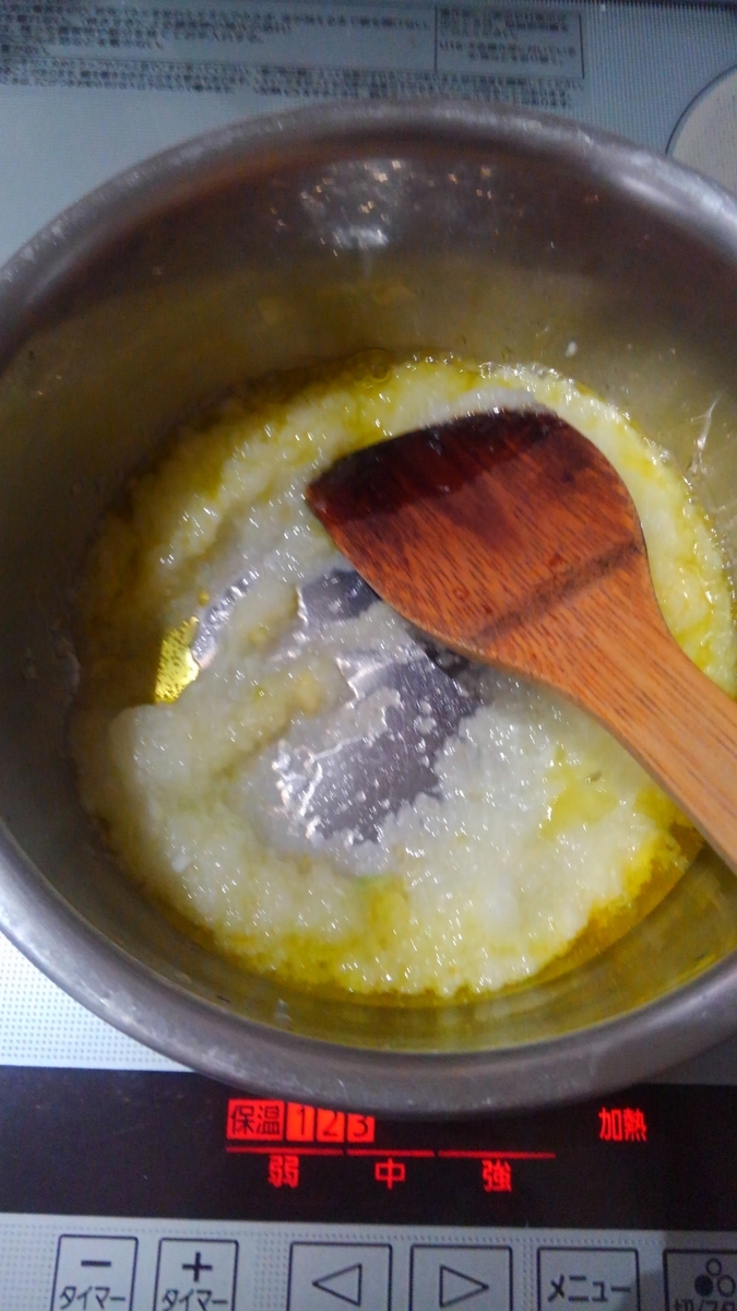 f:id:monmoncooking:20190514005507j:plain f:id:monmoncooking:20190514005507j:plain