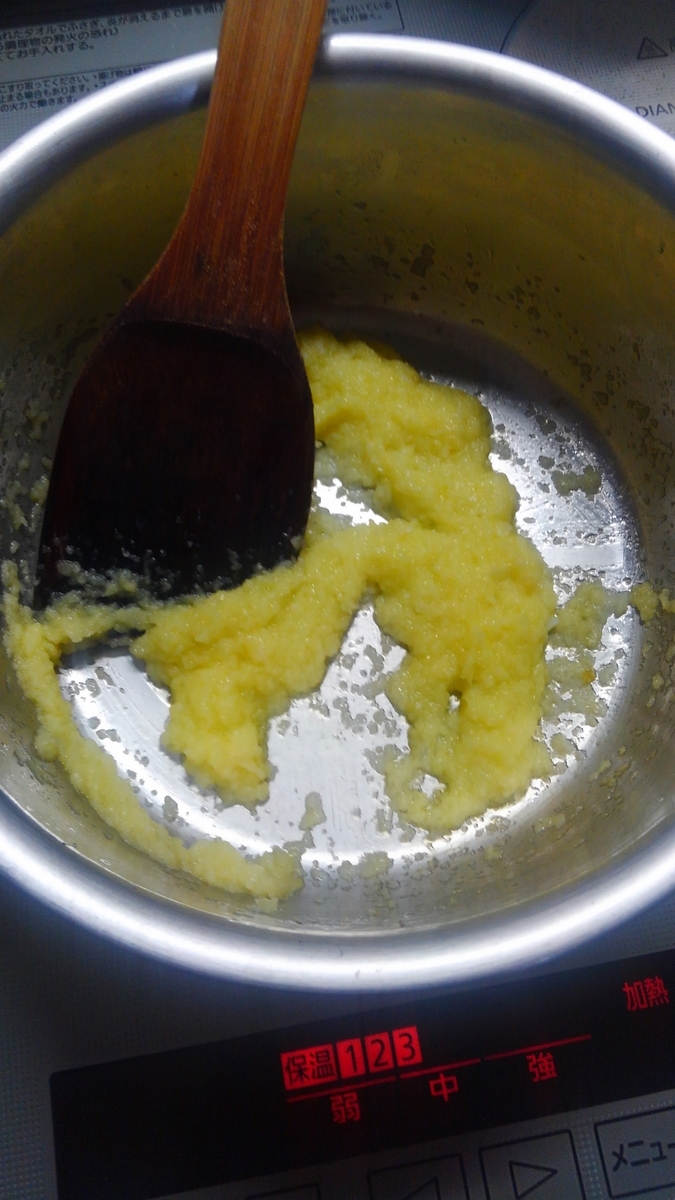 f:id:monmoncooking:20190514005535j:plain f:id:monmoncooking:20190514005535j:plain