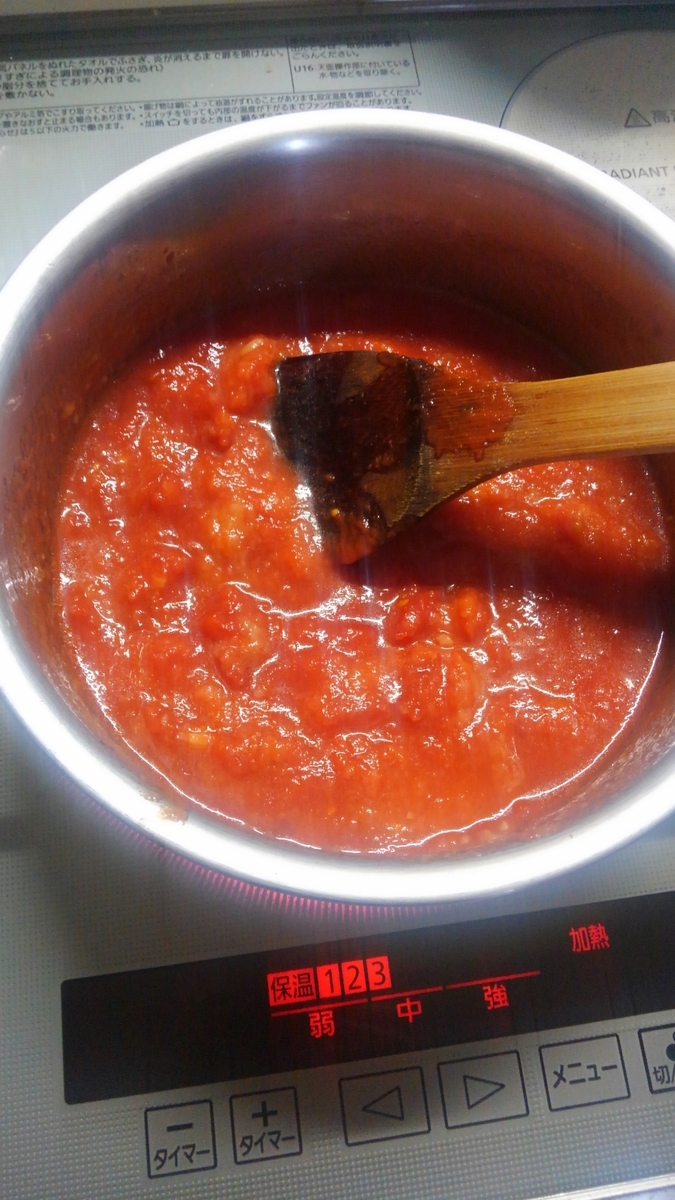 f:id:monmoncooking:20190514005601j:plain f:id:monmoncooking:20190514005601j:plain