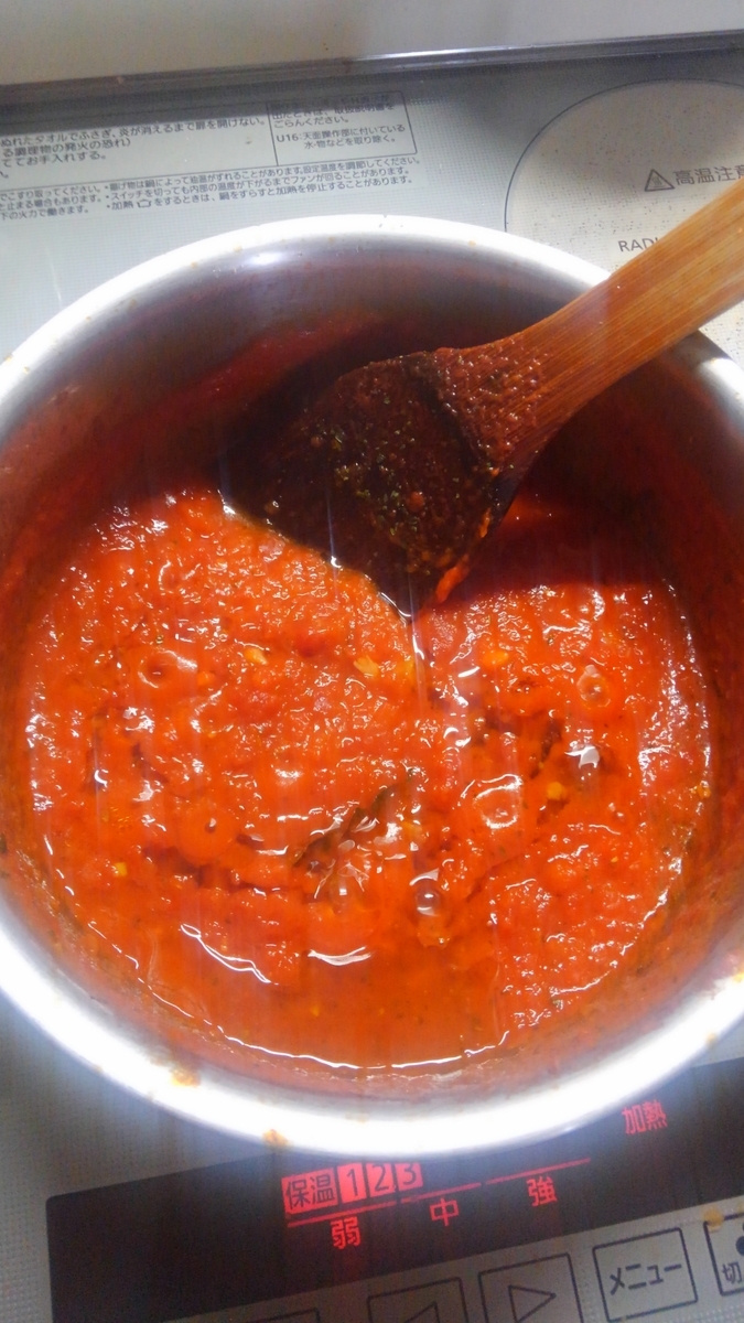 f:id:monmoncooking:20190514005630j:plain f:id:monmoncooking:20190514005630j:plain