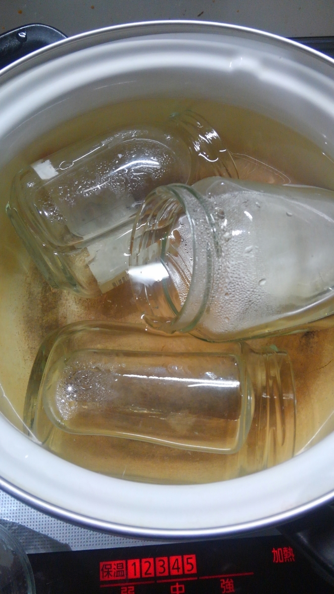 f:id:monmoncooking:20190611134053j:plain f:id:monmoncooking:20190611134053j:plain