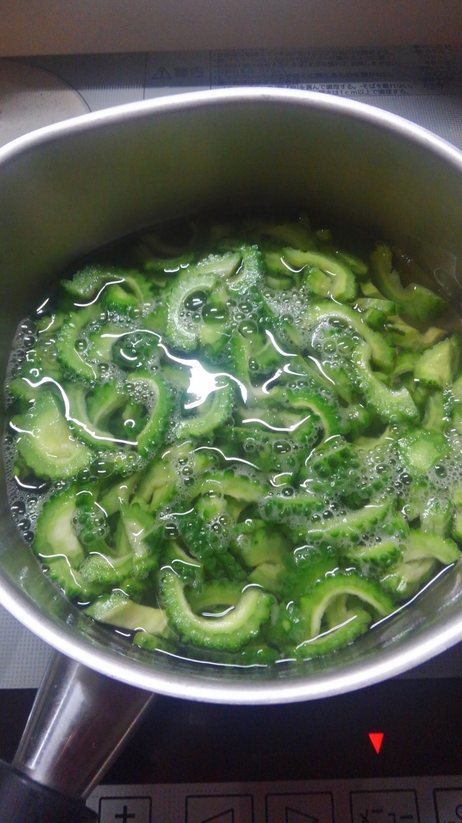 f:id:monmoncooking:20190828214749j:plain f:id:monmoncooking:20190828214749j:plain