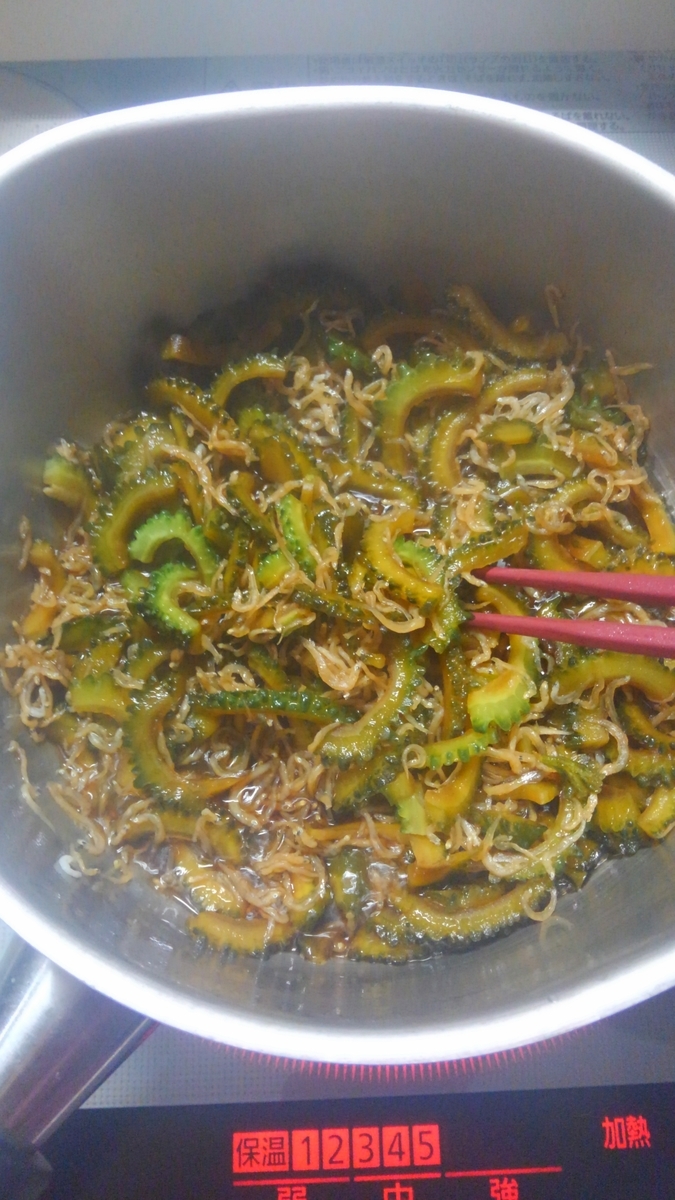 f:id:monmoncooking:20190828214841j:plain f:id:monmoncooking:20190828214841j:plain