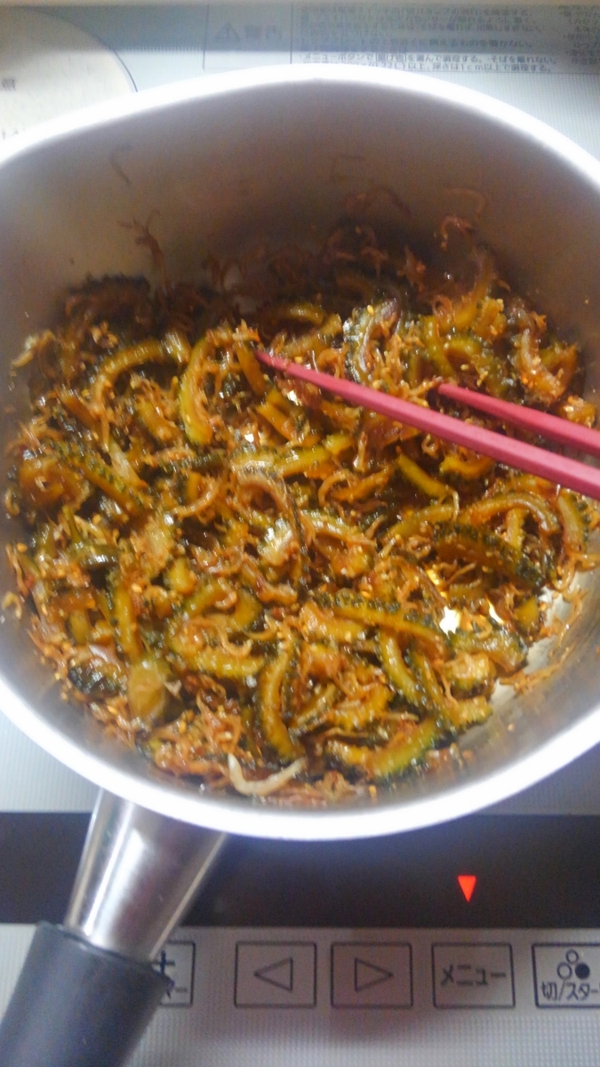 f:id:monmoncooking:20190828215000j:plain f:id:monmoncooking:20190828215000j:plain