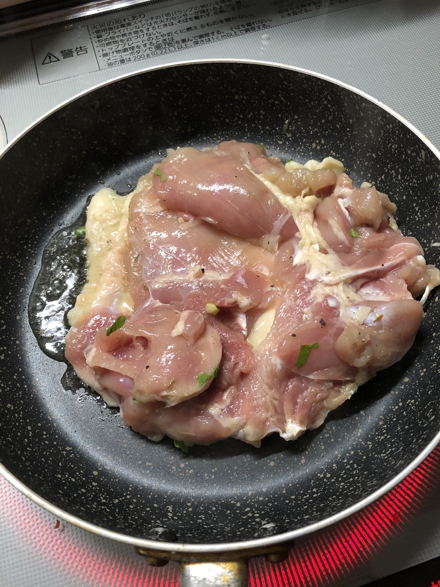 f:id:monmoncooking:20191224173223j:plain f:id:monmoncooking:20191224173223j:plain