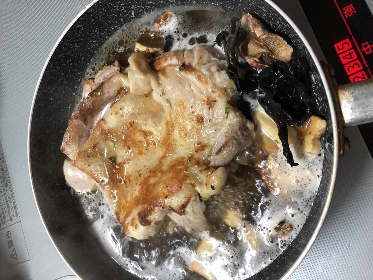 f:id:monmoncooking:20191224173835j:plain f:id:monmoncooking:20191224173835j:plain