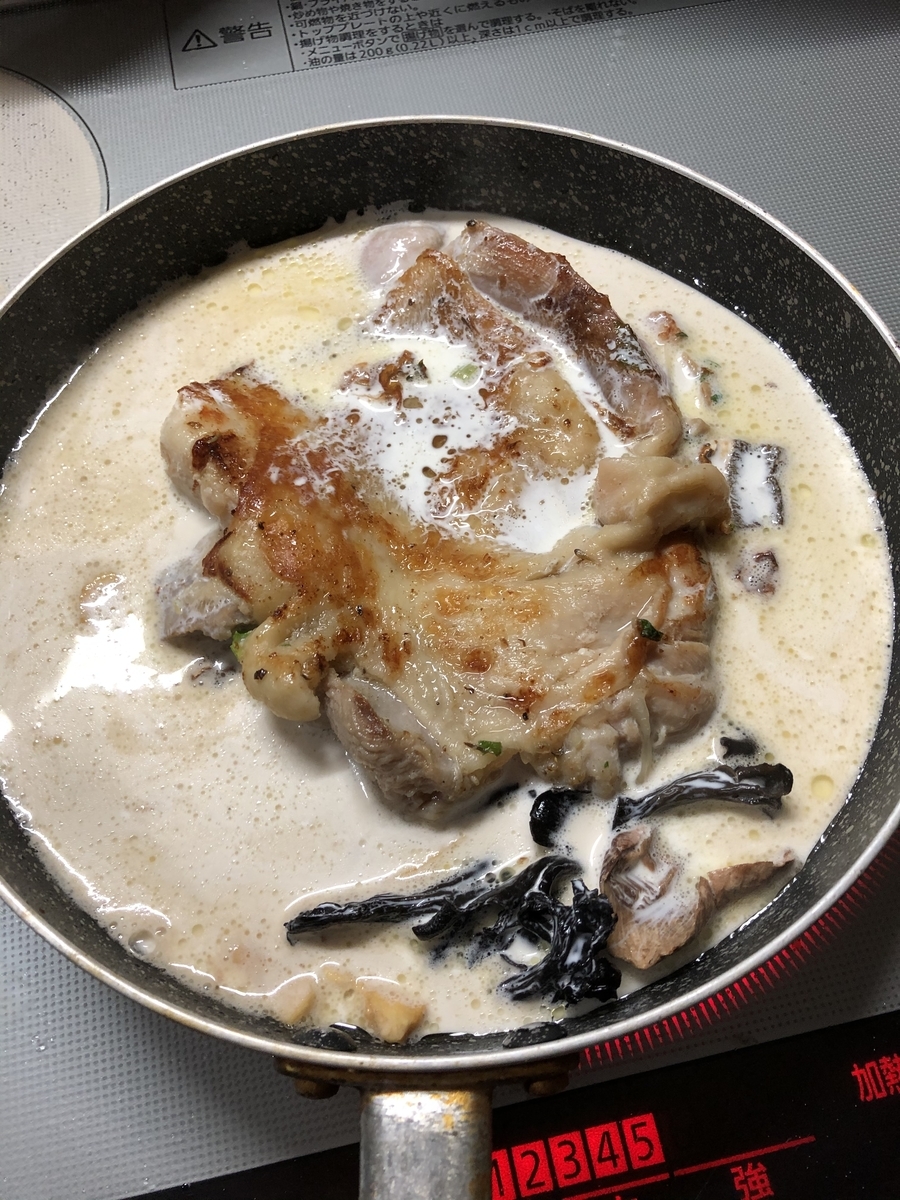 f:id:monmoncooking:20191224174041j:plain f:id:monmoncooking:20191224174041j:plain