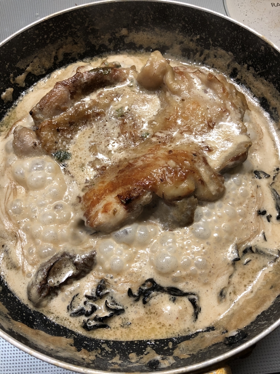 f:id:monmoncooking:20191224175515j:plain f:id:monmoncooking:20191224175515j:plain