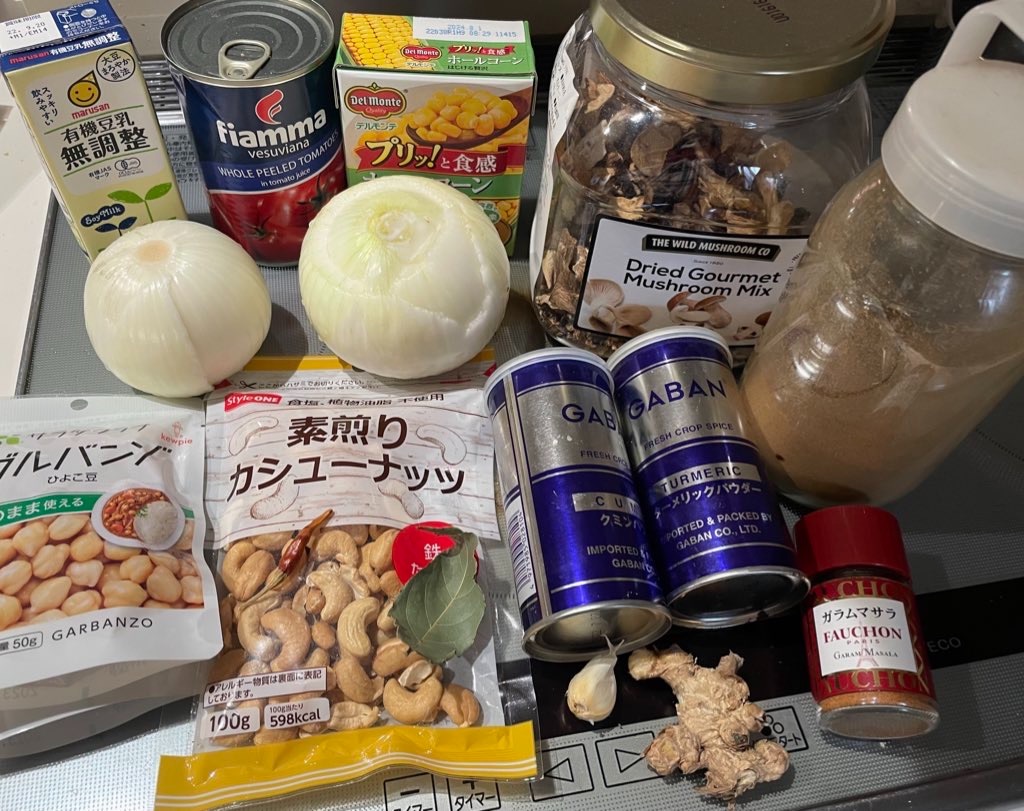 f:id:monmoncooking:20220529184948j:image f:id:monmoncooking:20220529184948j:image