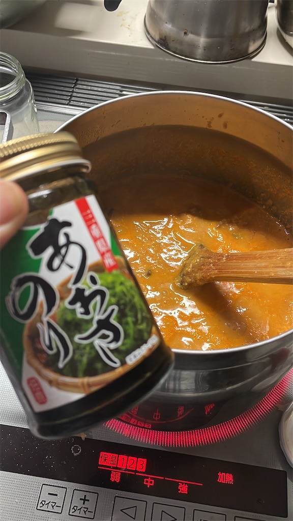 f:id:monmoncooking:20220529190628j:image f:id:monmoncooking:20220529190628j:image
