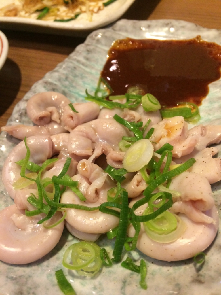 f:id:monmonmon410:20161122153346j:plain f:id:monmonmon410:20161122153346j:plain