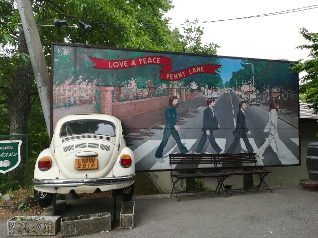 f:id:monmontana:20180610002002j:image f:id:monmontana:20180610002002j:image