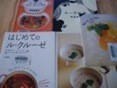 f:id:monna8888:20101204131724j:image